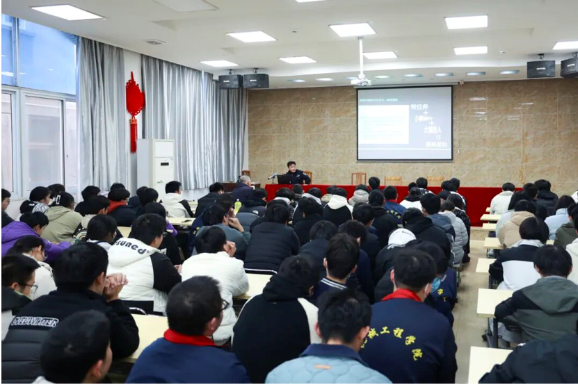 警校联动筑防线，守护青春伴成长 ---梁溪公安走进校园，筑牢师生反诈“防火墙”